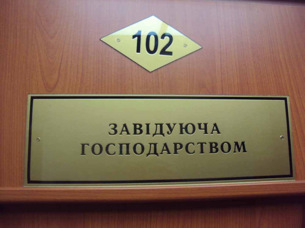 DSC02424.JPG