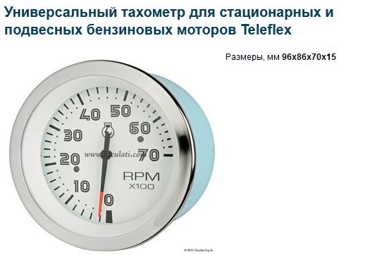Снимок.JPG